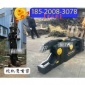 报废车拆解液压剪,挖掘机液压剪刀厂家北奕公司